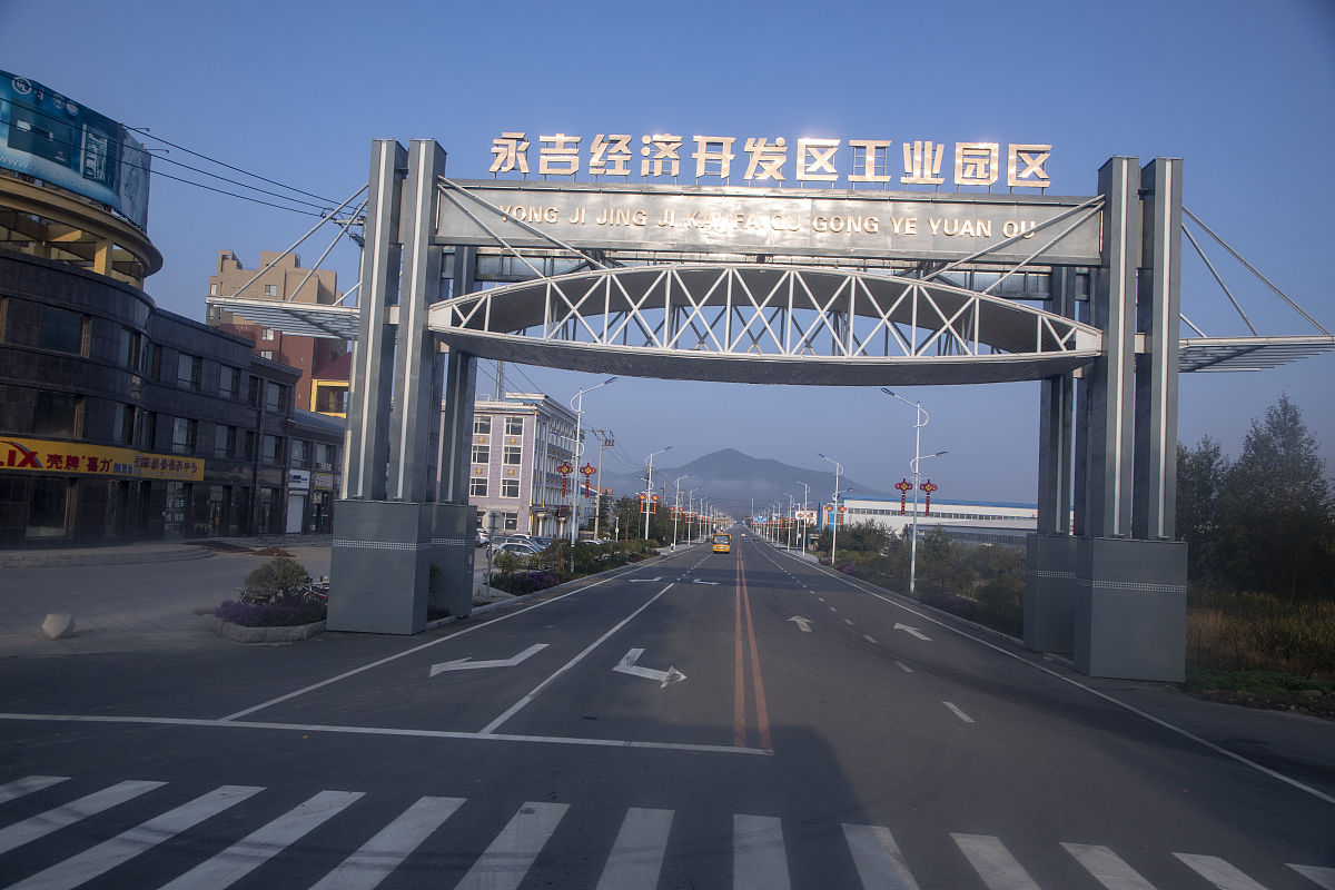 2021年开发区船舶工业学校录取分数线是多少？