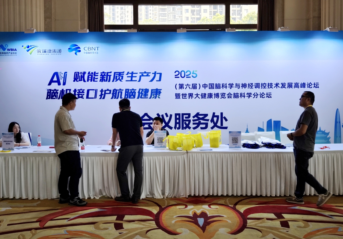 高校与企业工件联合体有哪些形式？