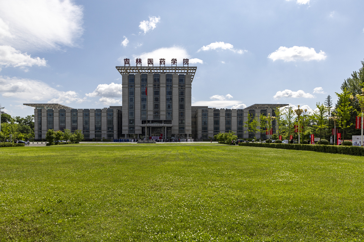 长春理工大学光电信息学院的国际经济与贸易介绍学习哪些课程
