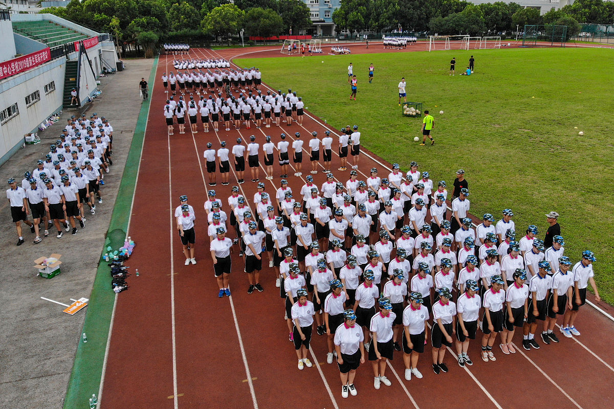 2023年鄞州职业教育中心学校招生简章 - 培养高素质技能型人才