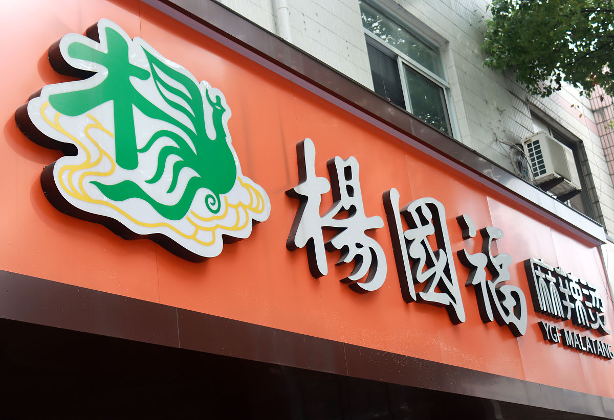 天津青年职业学院连锁经营管理专业怎么样？ - 课程设置、教学水平、就业前景