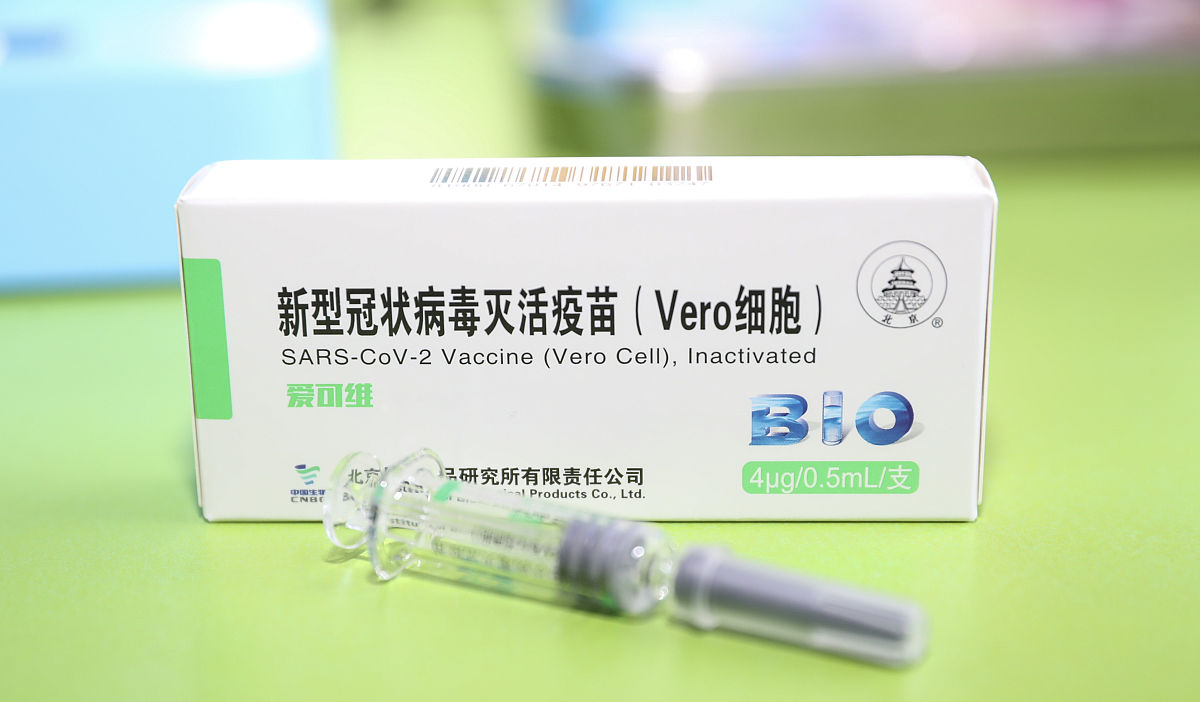 甘舒霖注射笔购买指南：哪里可以买到？