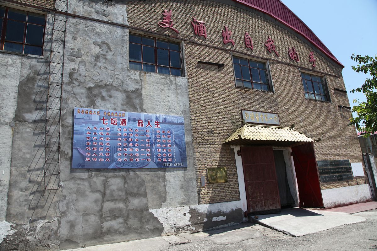 企业管理中的延安精神：传承与弘扬之道