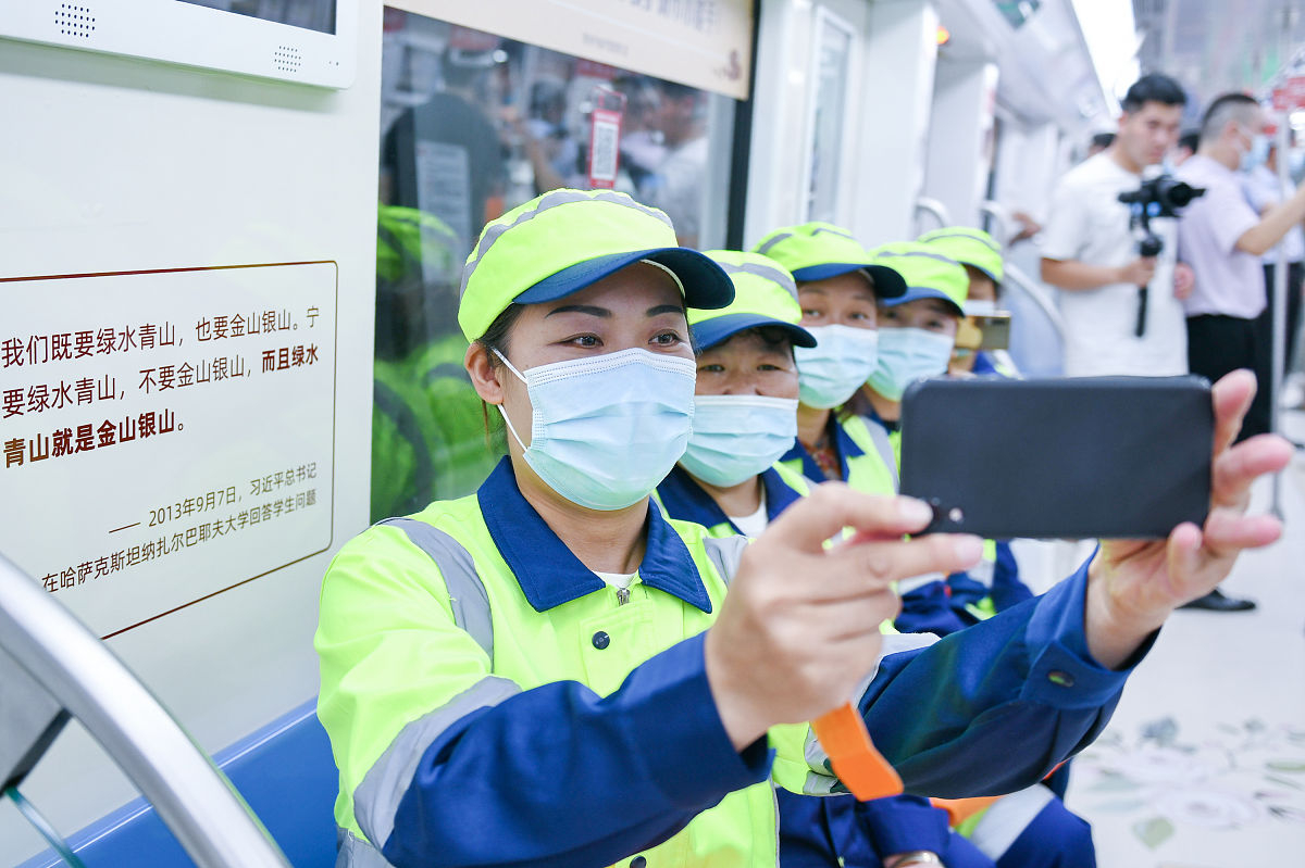 论述西安市地铁客运服务质量研究的背景不少于500字。