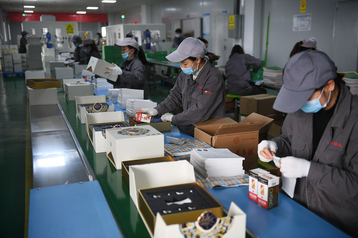 烟台职业学院食品加工技术专业就业前景分析