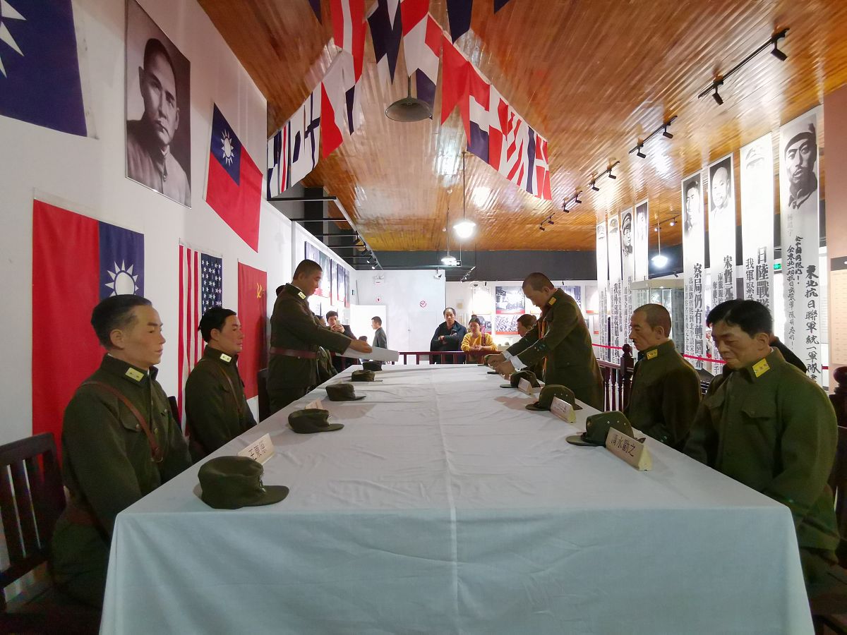 中国和朝鲜签订过互助防御条约吗？