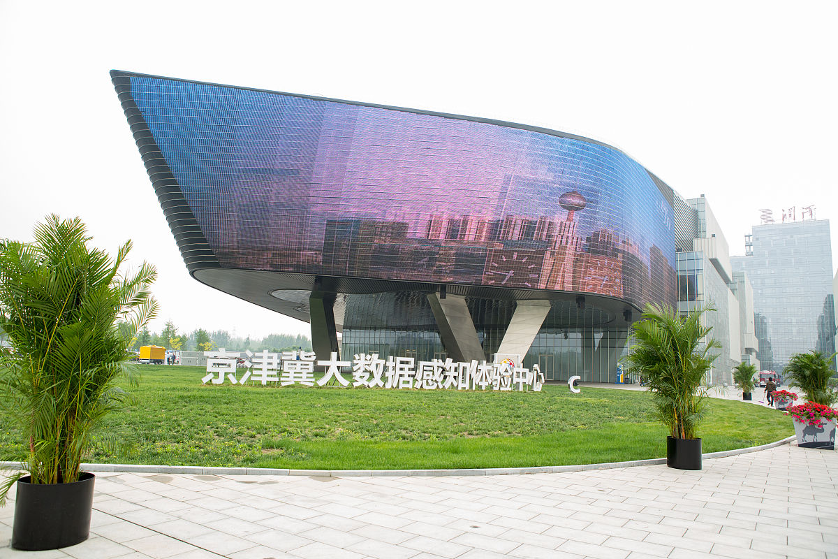 山西晋中市投资5000万元建设文化产业创意设计中心，推动文化产业发展