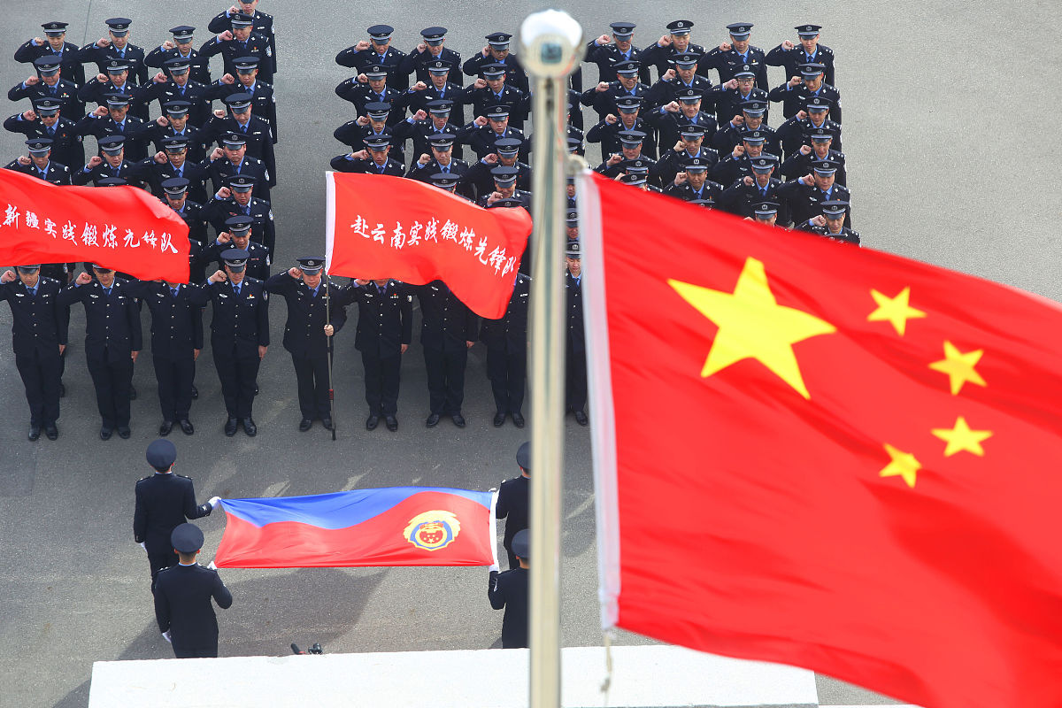 中国式现代化全面推进中华民族伟大复兴心得体会提纲