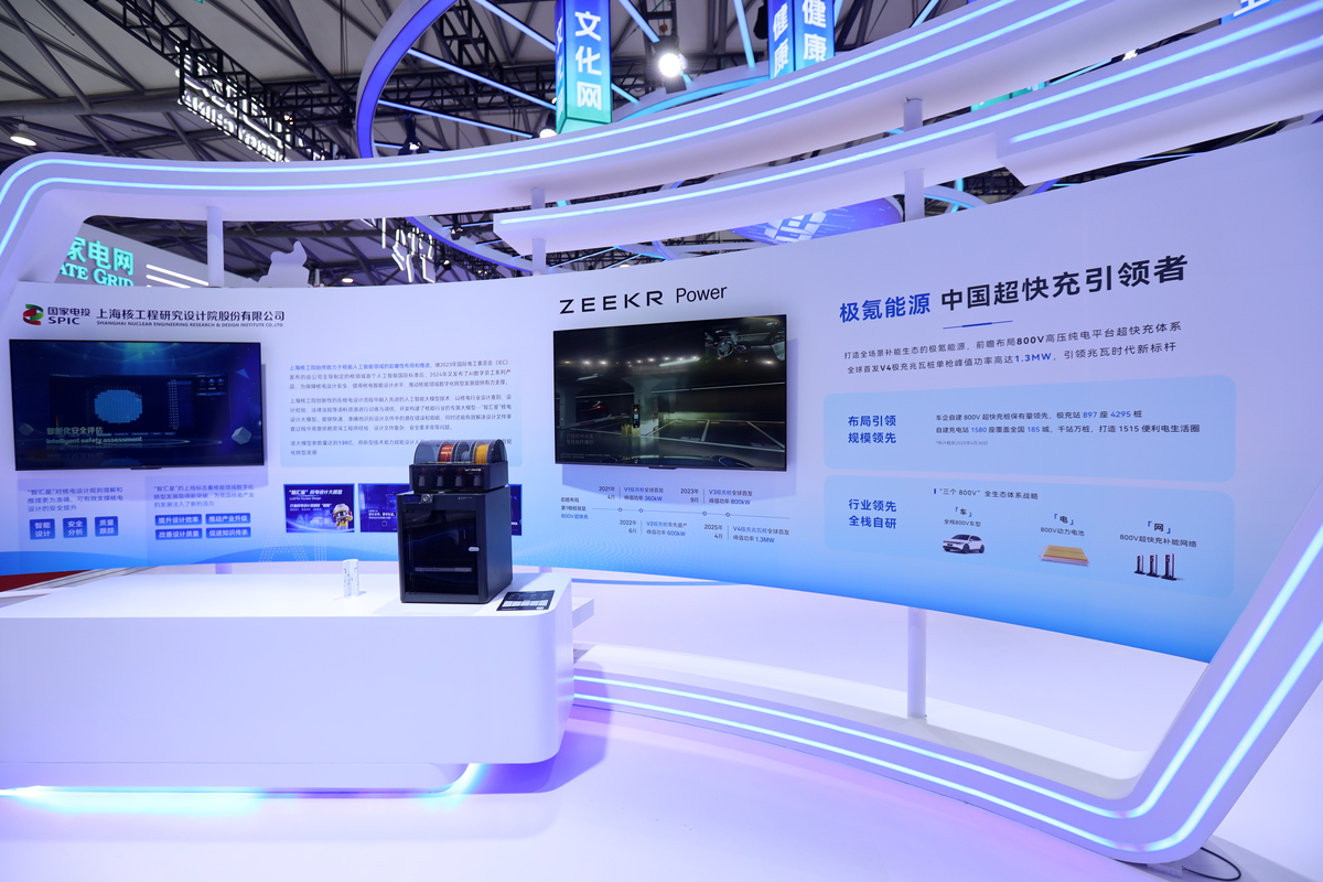 你现在是一个导航网站的编辑人员请为我写一篇歌尔股份的相关文章。