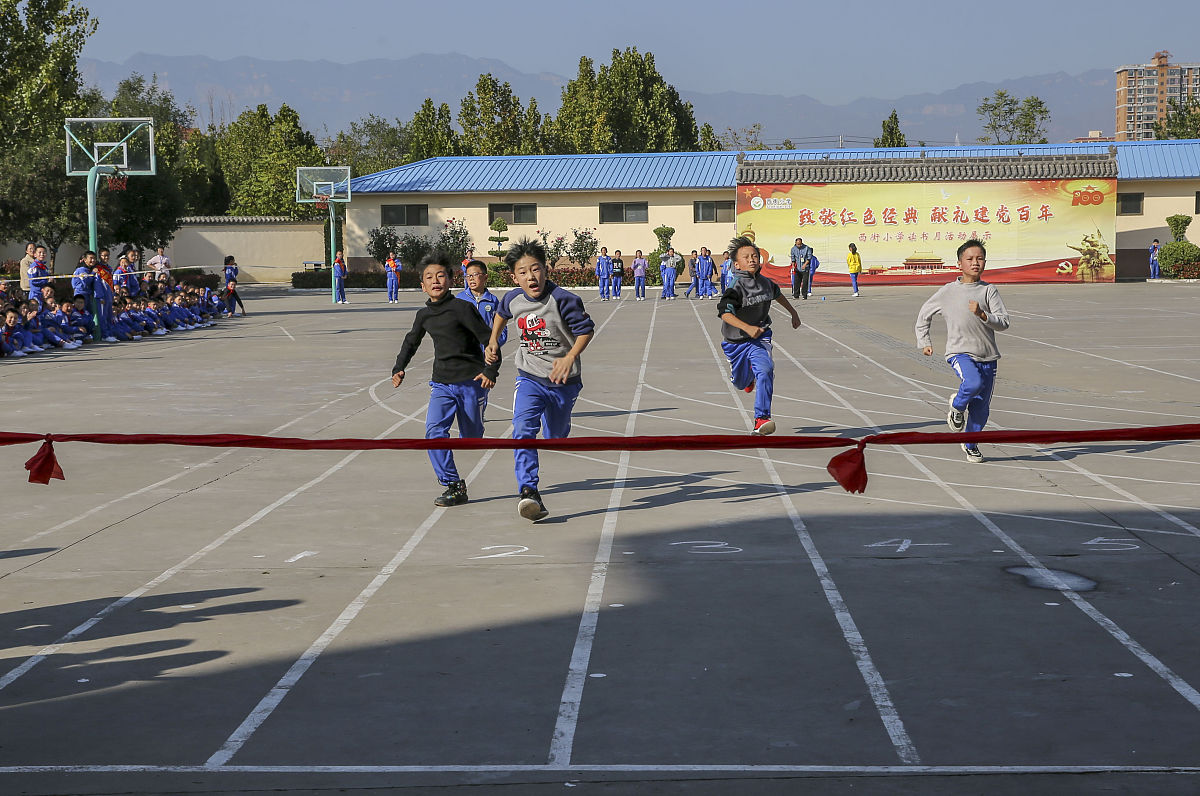 龙陵县体育消费存在的问题1000字