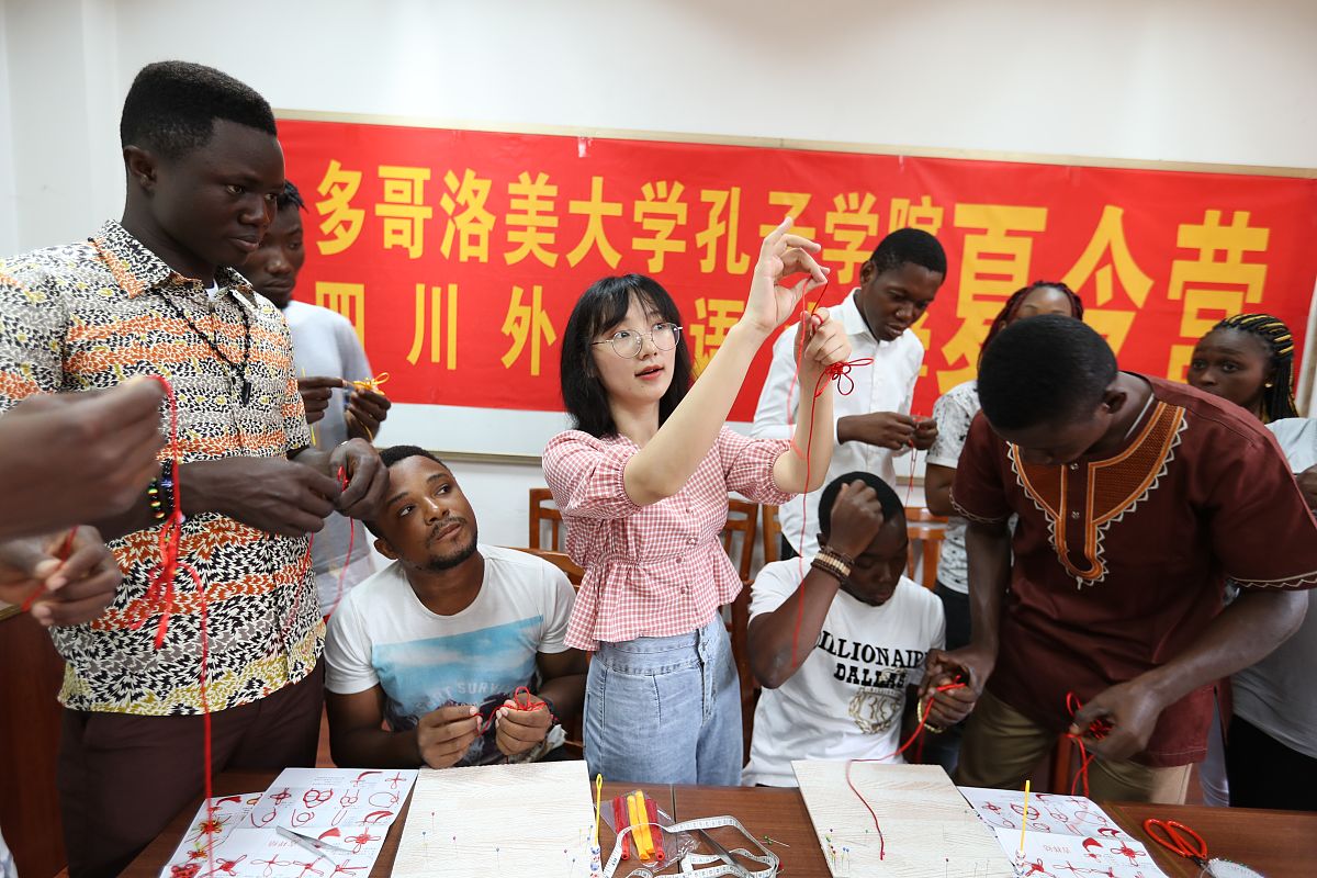 四川外国语大学教育学院招生办电话及联系方式 - 2019年招生信息