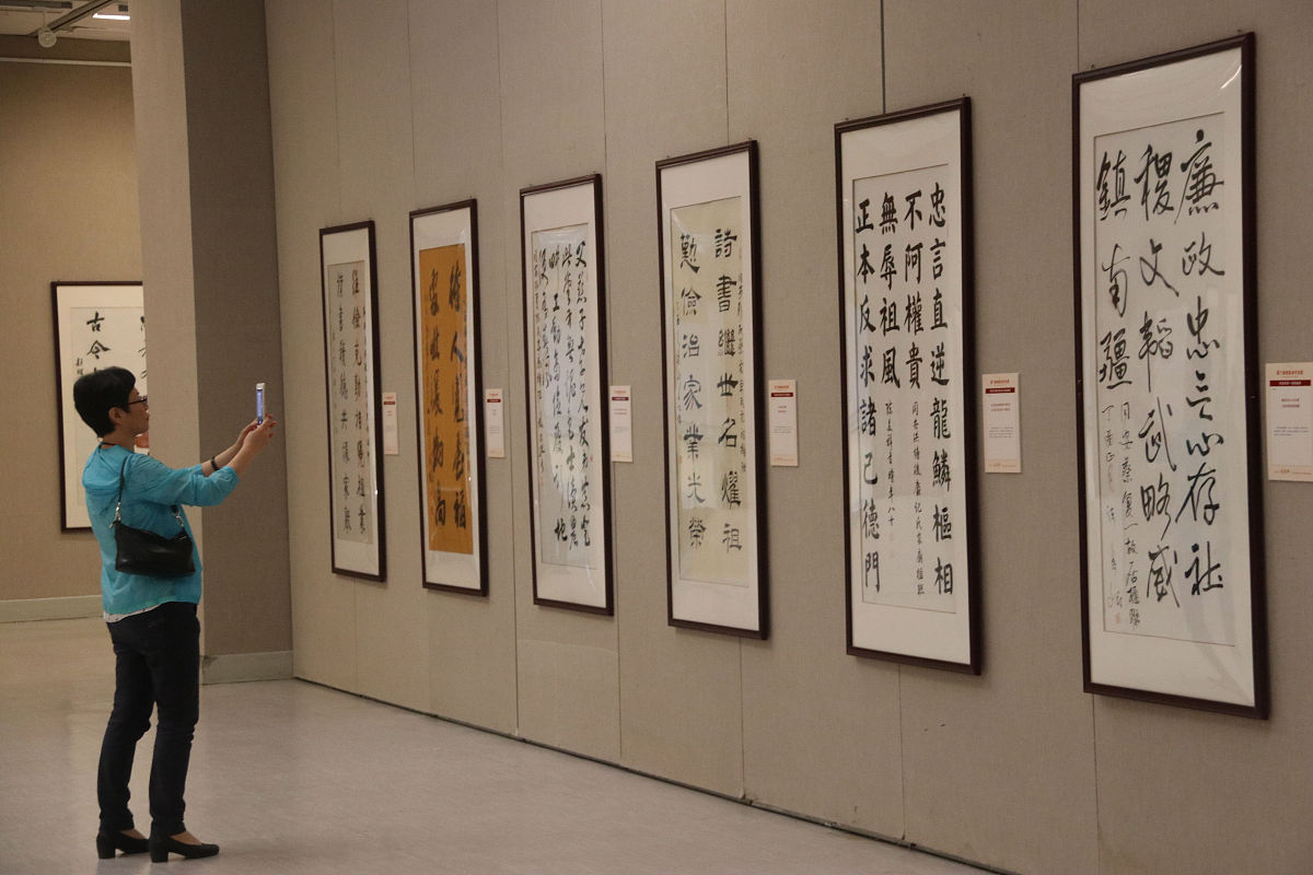 厦门书画艺术专业学什么 毕业后可从事什么工作