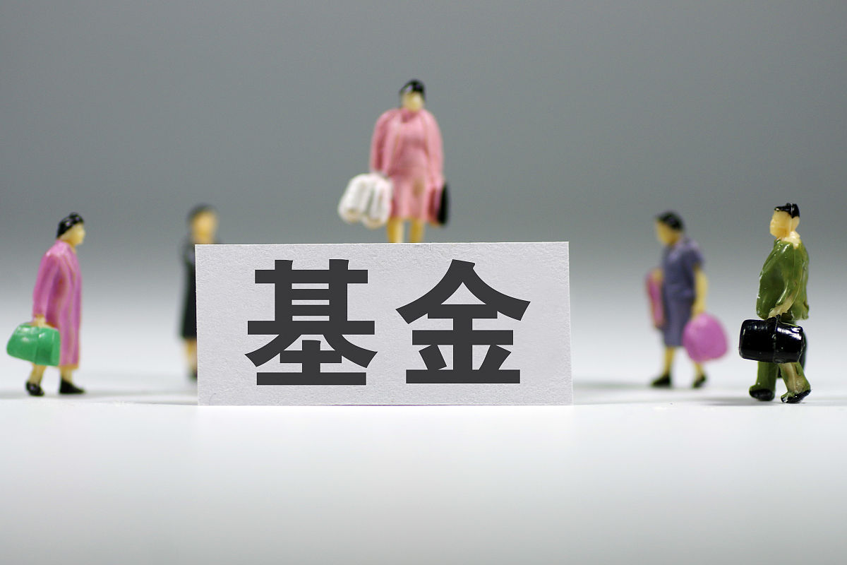 私募基金取名宝典：10个寓意深远、好记易懂的汉字基金名