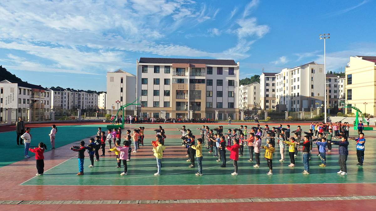 2021年11月4日,贵州省黔西南布依族苗族自治州安龙县春潭街道第二小学