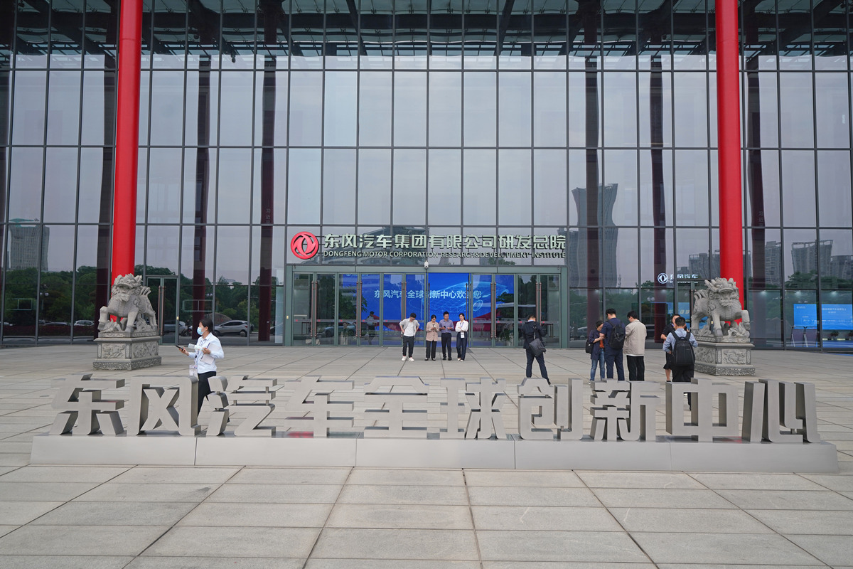 湖北东风汽车技师学院2023年有哪些专业