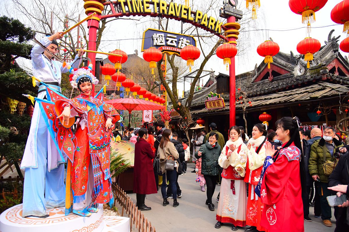 介绍一下杭州宋城
