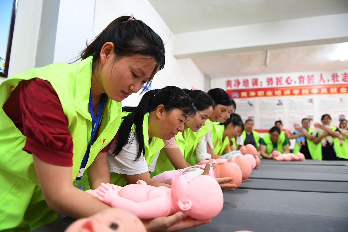 贵州护理学校毕业可以升大专吗