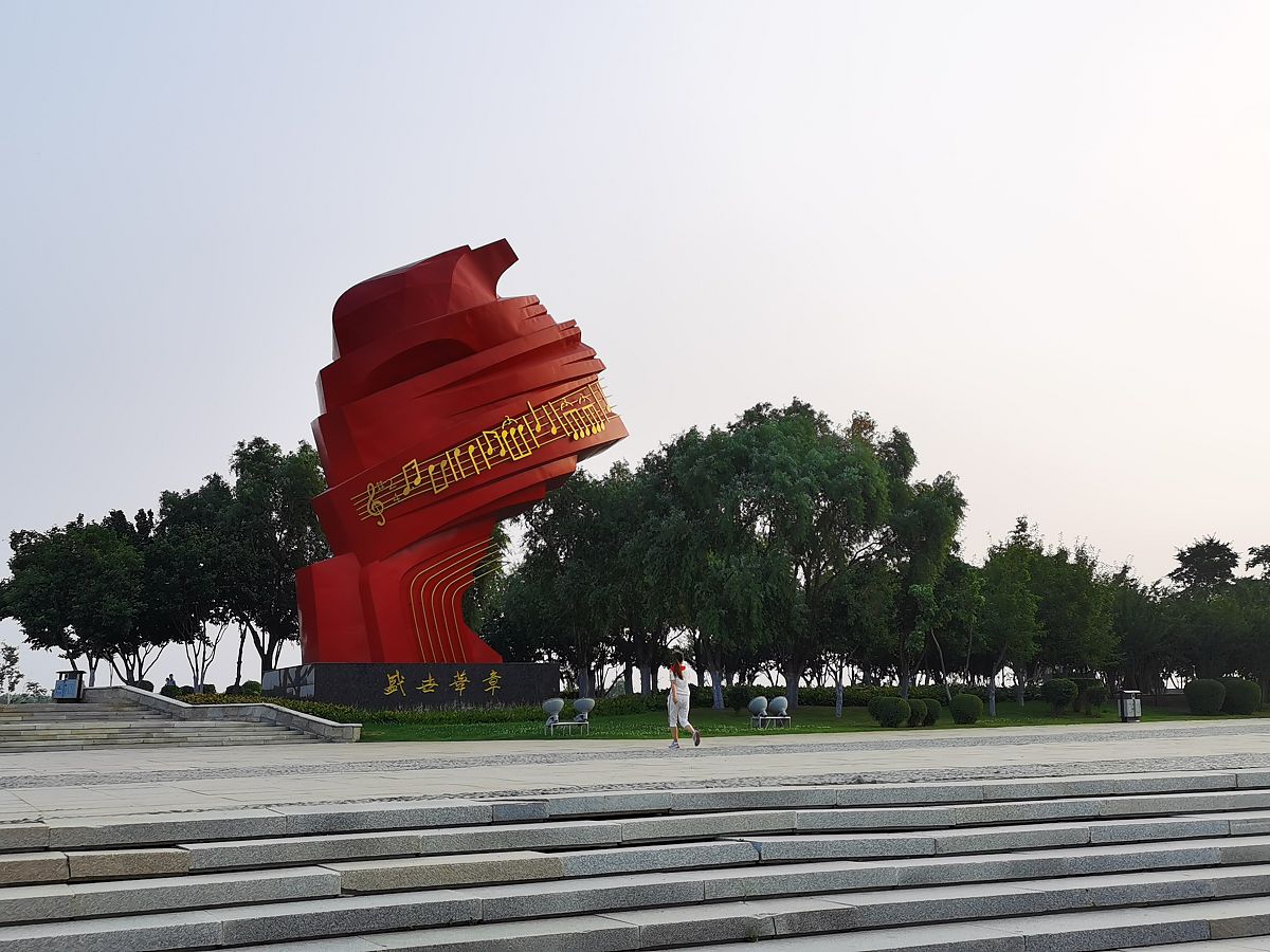 黑龙江林业职业技术学院旅游管理专业就业前景分析