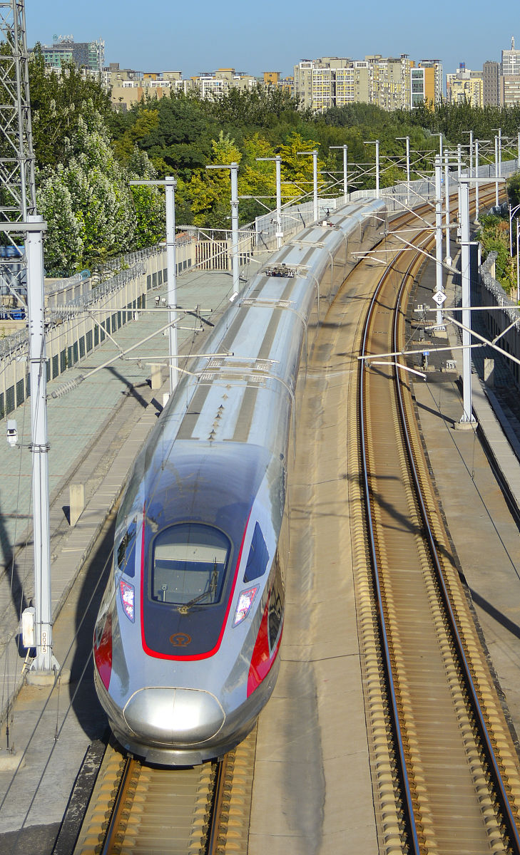 成都铁路中专学校分享京津城际延伸线主体完工