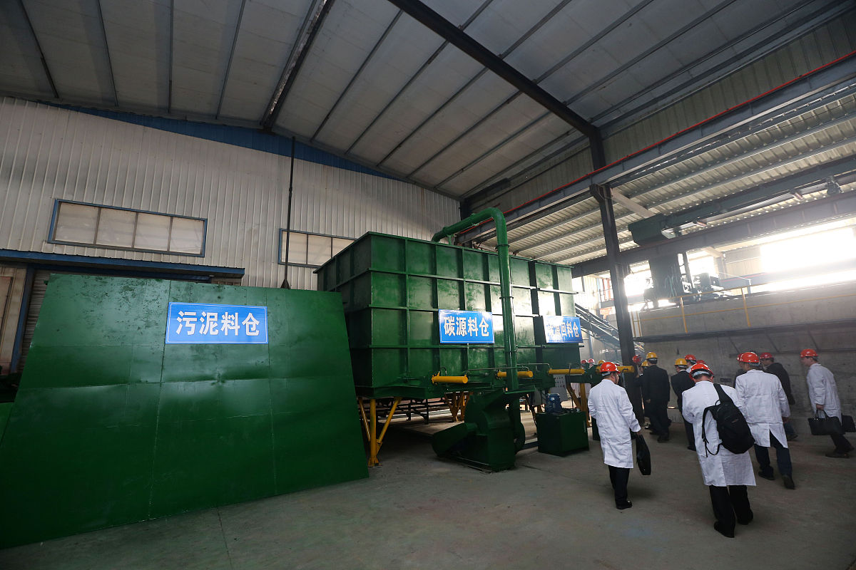 贵州工程应用技术学院音乐学是什么办学层次的