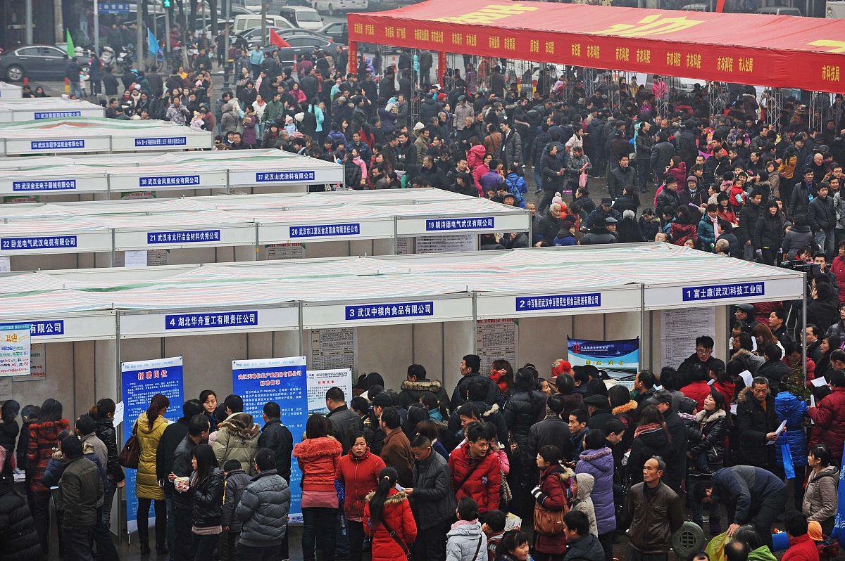 甘肃2023年初中毕业可以考中专