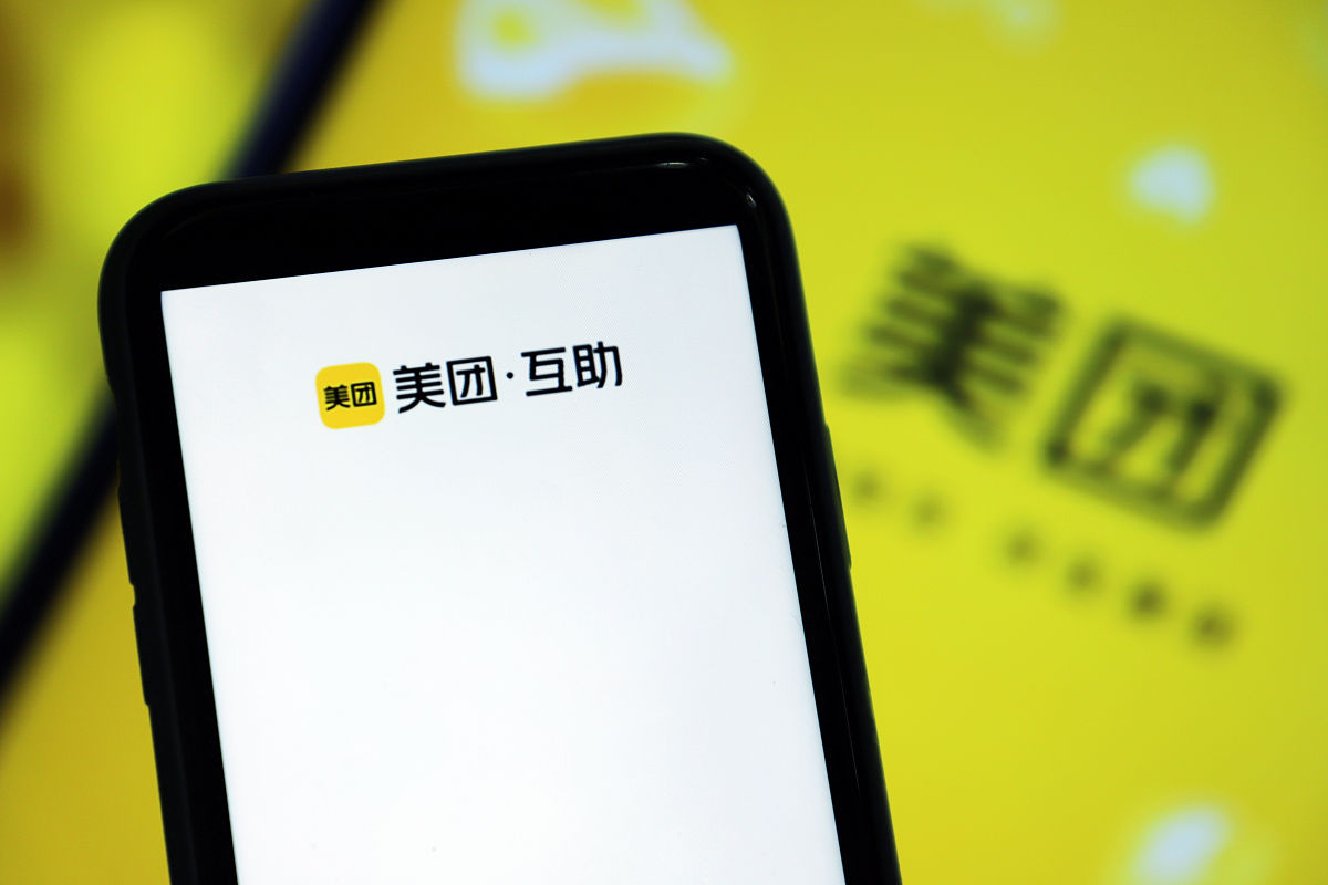 美团GTV交易头部客户签约方案：5012W目标达成攻略