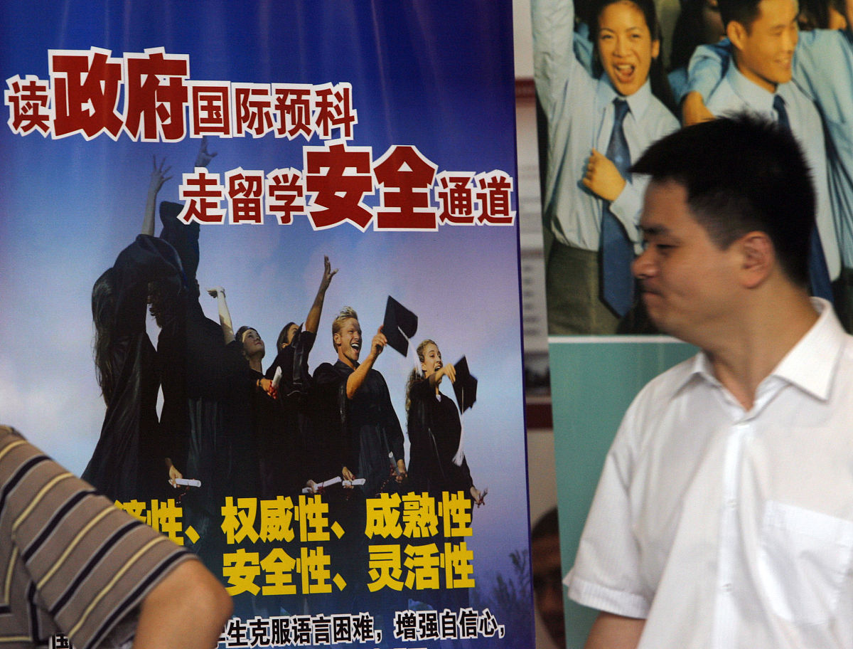 云南专业铁路学校：培养学生安全意识，打造安全校园