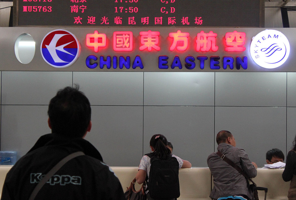 重庆航空学校怎么样