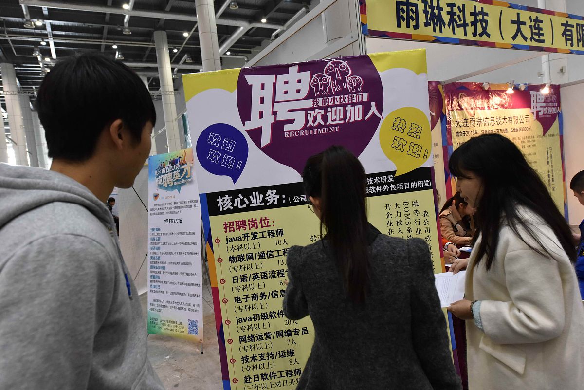 合肥2022年中专学制：三年制为主，也有两年制和四年制