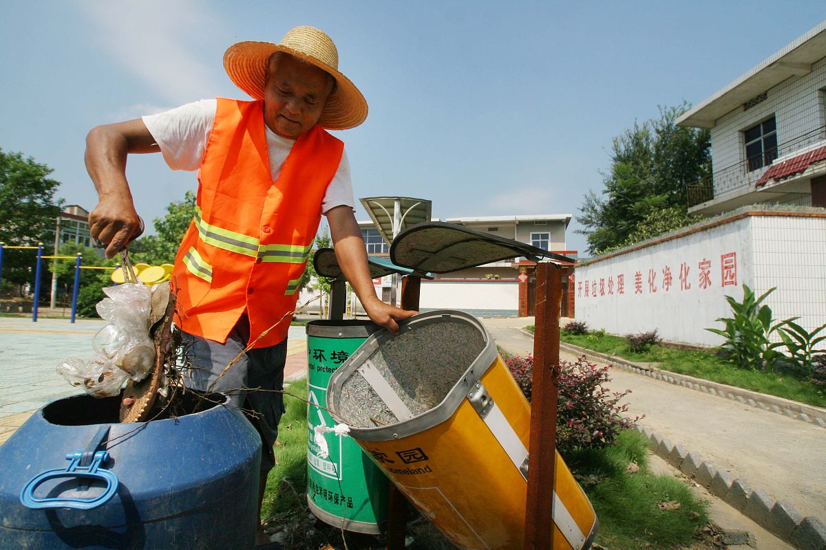 农村垃圾清理：保护环境，提升生活质量
