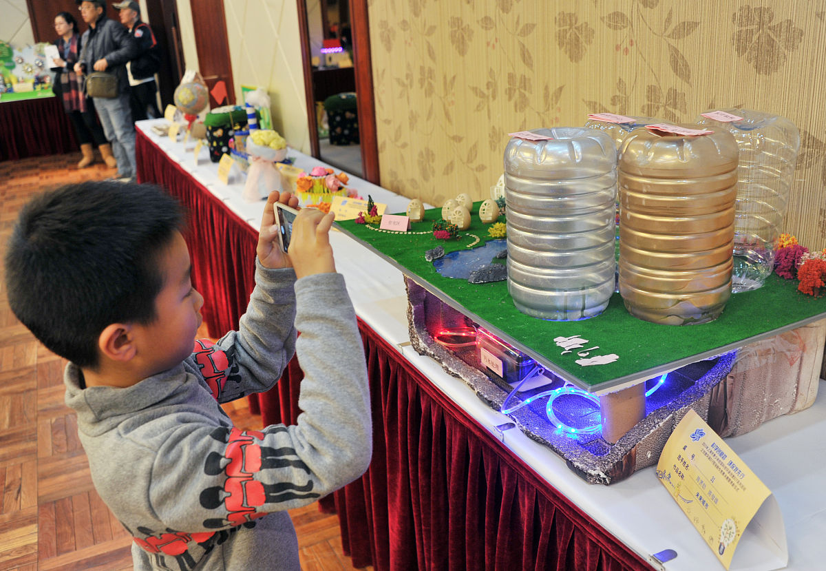 班级里社团活动的标题