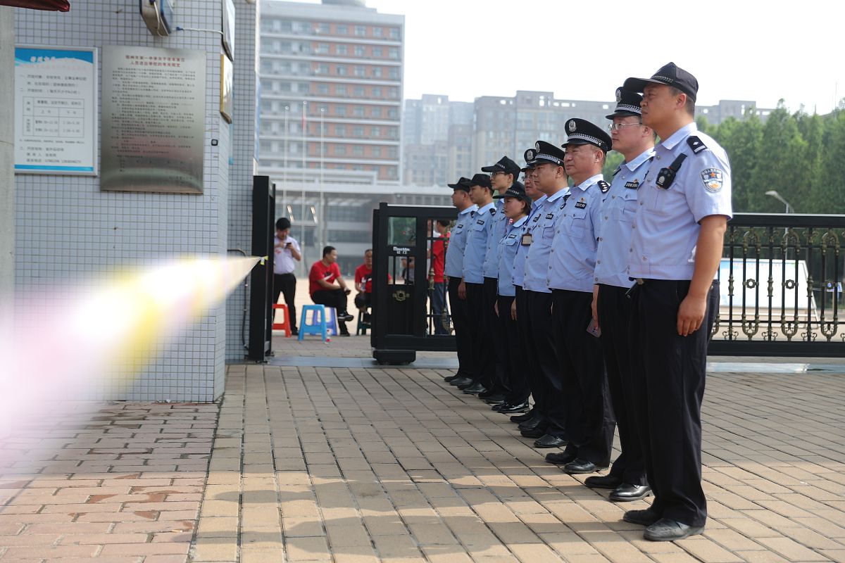 治安管理专业前景分析：就业方向、发展趋势及社会贡献