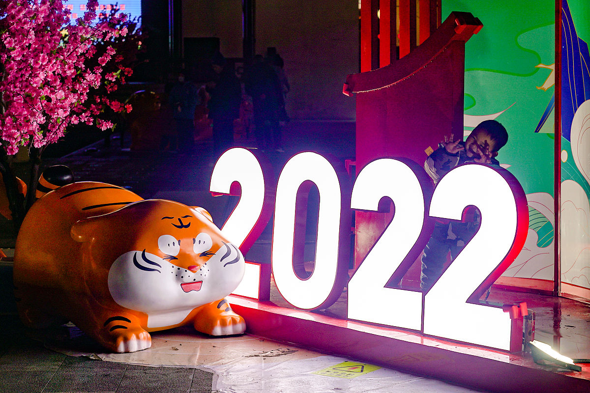 长兴职教中心2022年招生简章