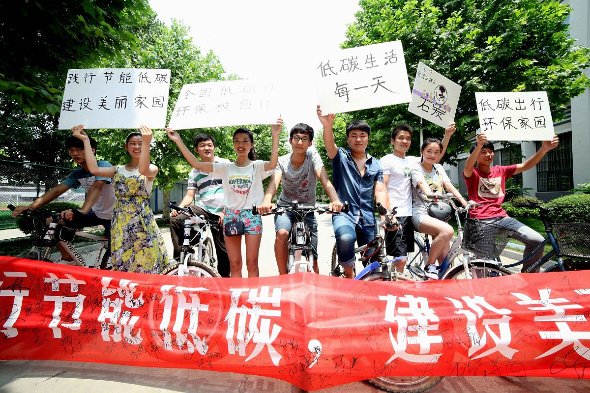 竹山职业技术集团学校2023年开设了什么专业-怎么样