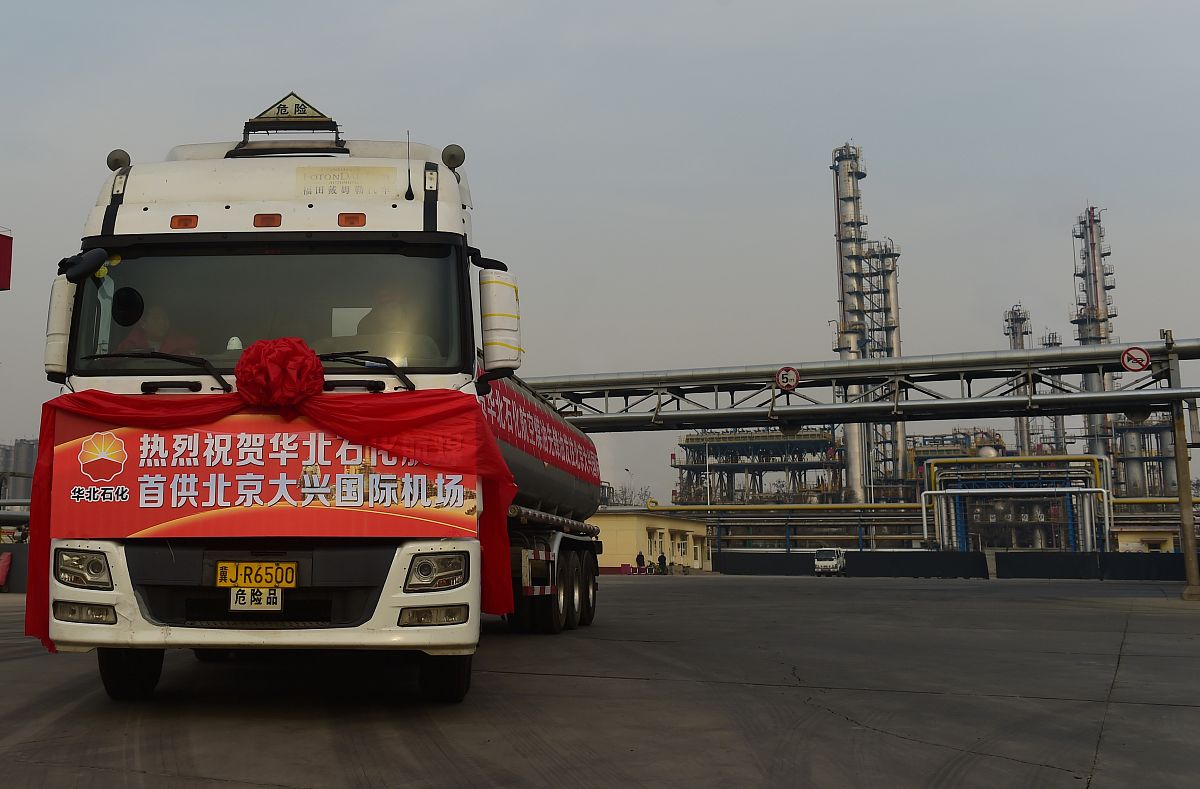 油田企业机动车辆特点1000字