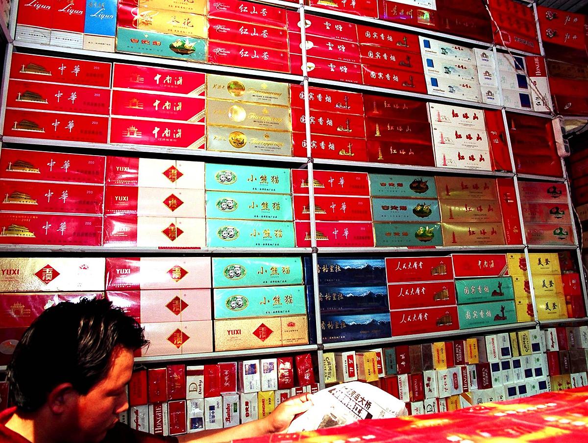 卷烟企业直营终端：打造品牌形象，提升销售利器