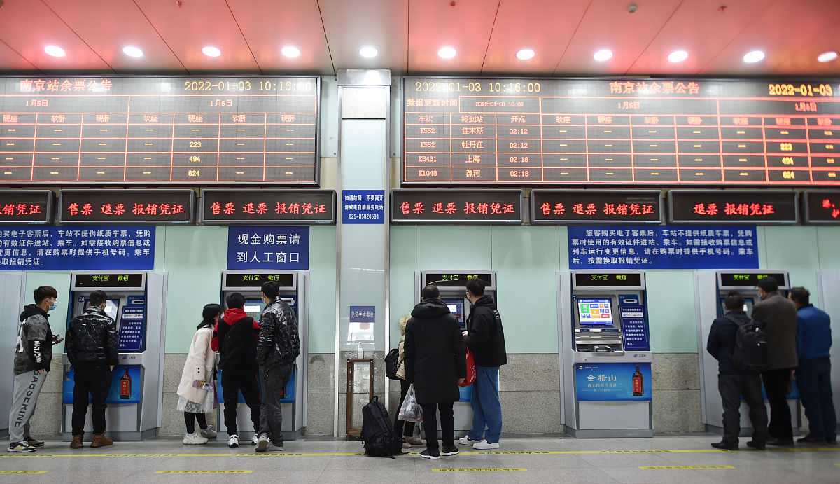 铁路客运英语对话：如何询问火车站位置和购票