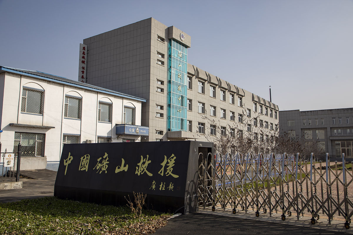 神木职业技术教育中心怎么样？值得选择吗？