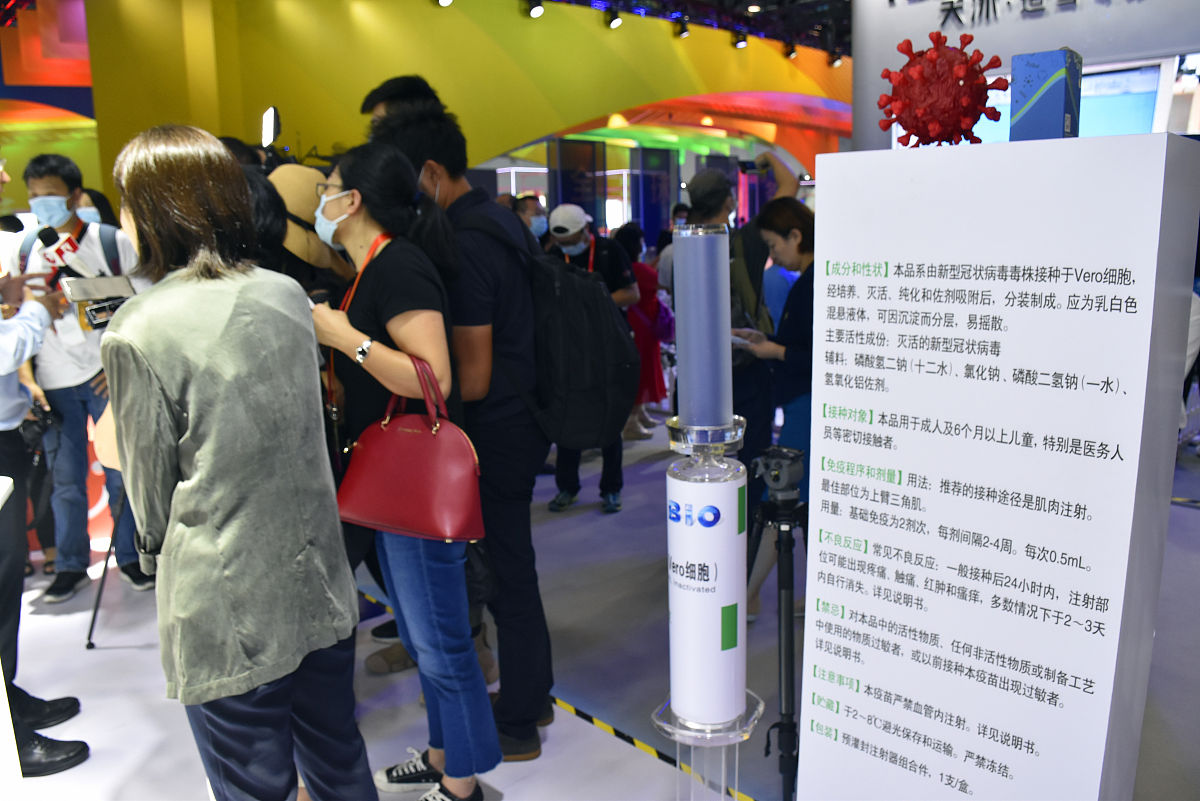 国药首营项目实施工程师职责：详细工作内容与技能要求