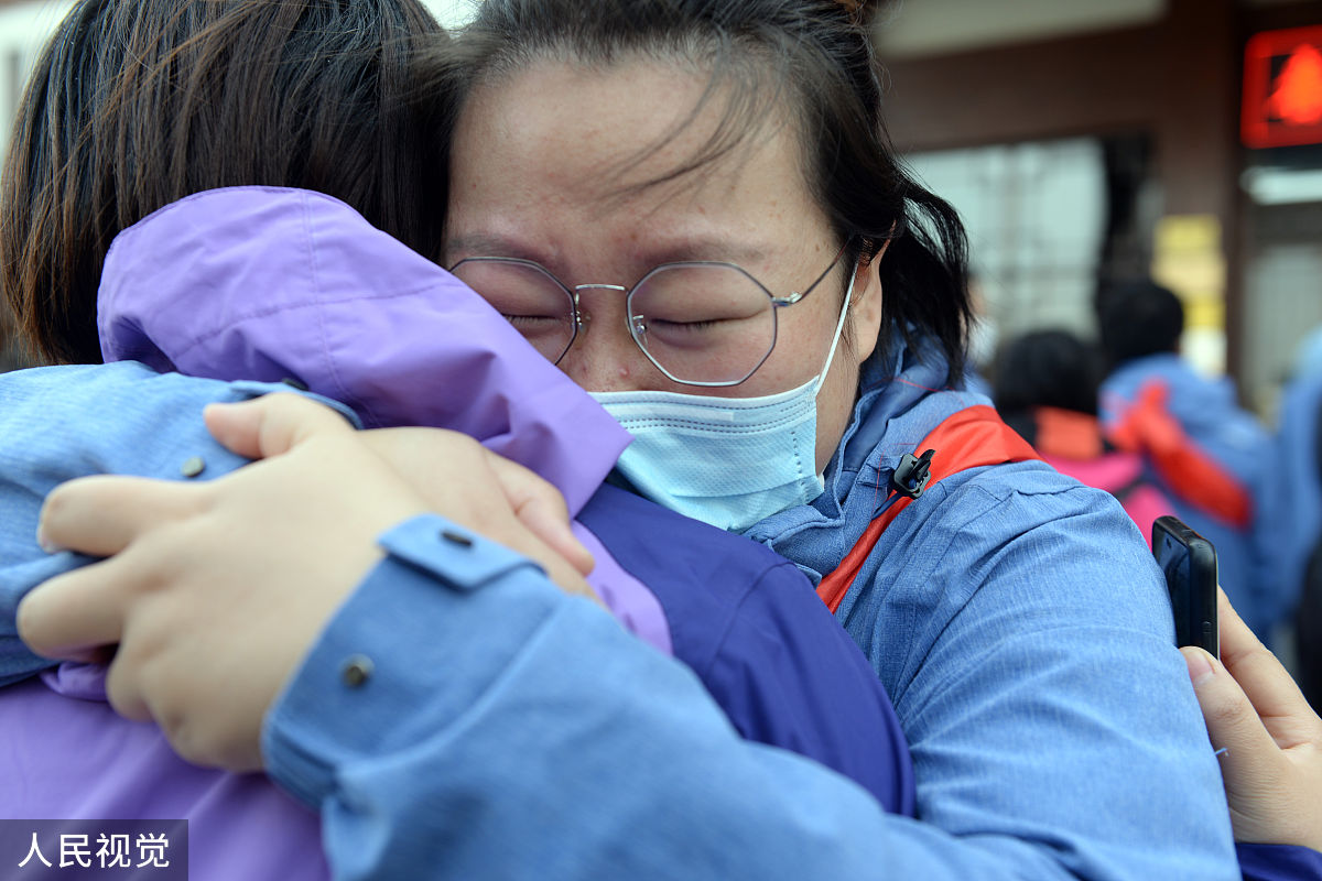 协和医院未认证患者挂号限制：一次只能挂一个号？