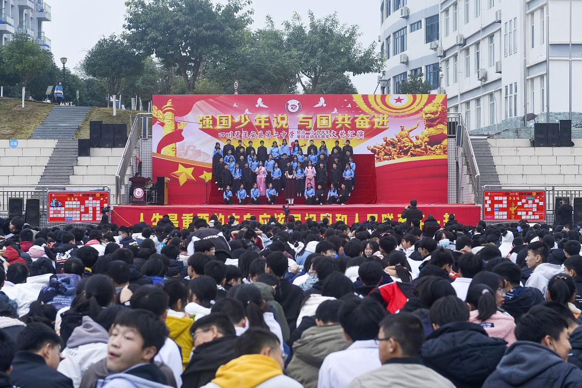 德江县中等职业学校社区公共事务管理专业可以选择哪些就业方向