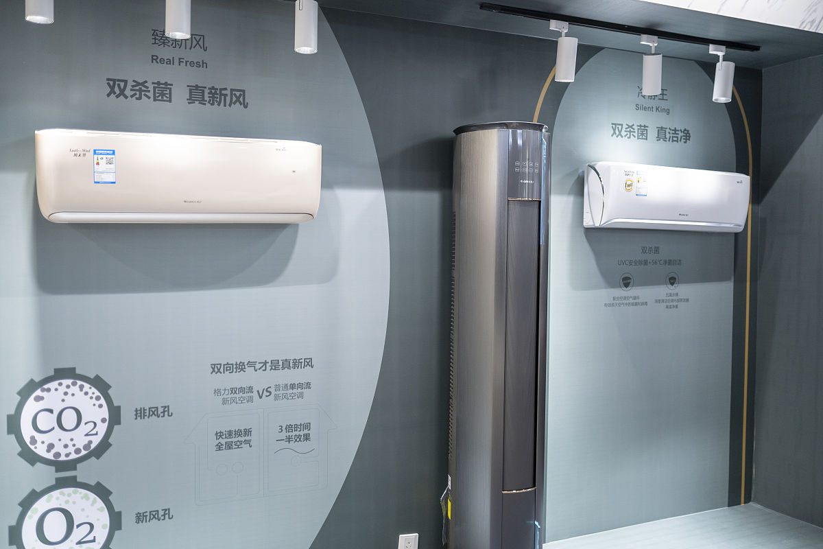 家用燃气锅炉怎么选择。要能带40平米地暖并推荐一级能效的品牌型号