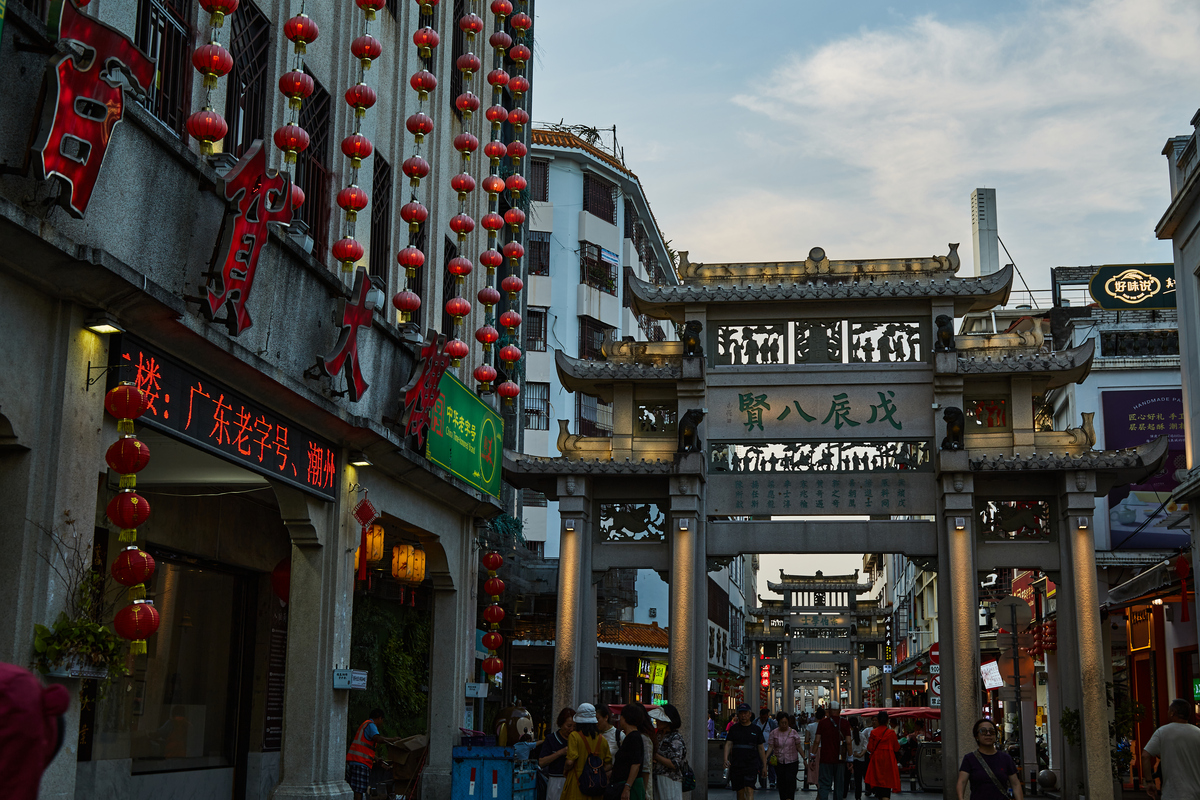 你好你好有什么需要帮助的吗？温州您好您需要了解温州的哪方面信息呢？例如旅游景点、美食、文化历史等等。请告诉我您的需求我会尽力帮您解答。温州五马街