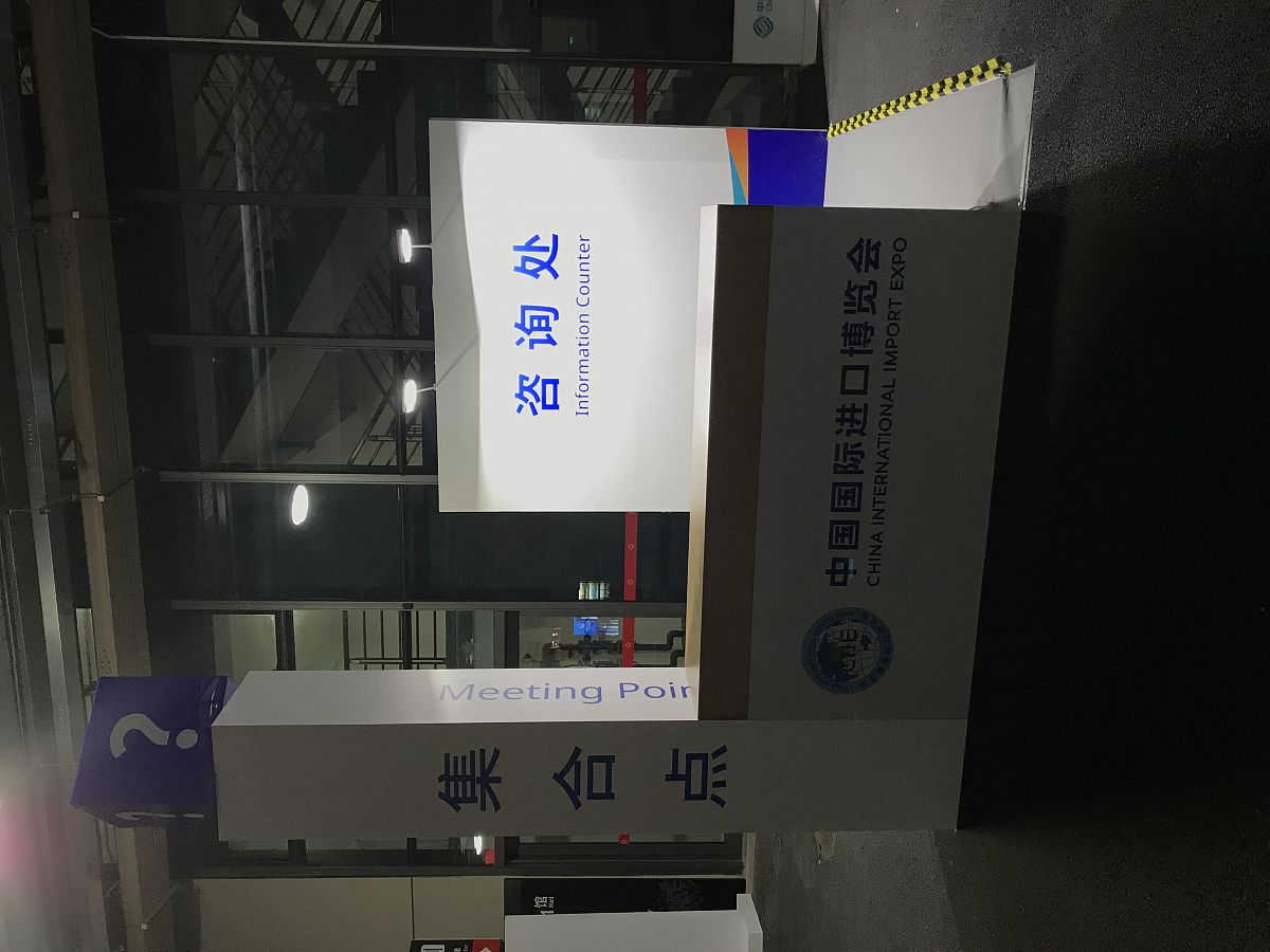 洁净室开门方向标识规范与重要性