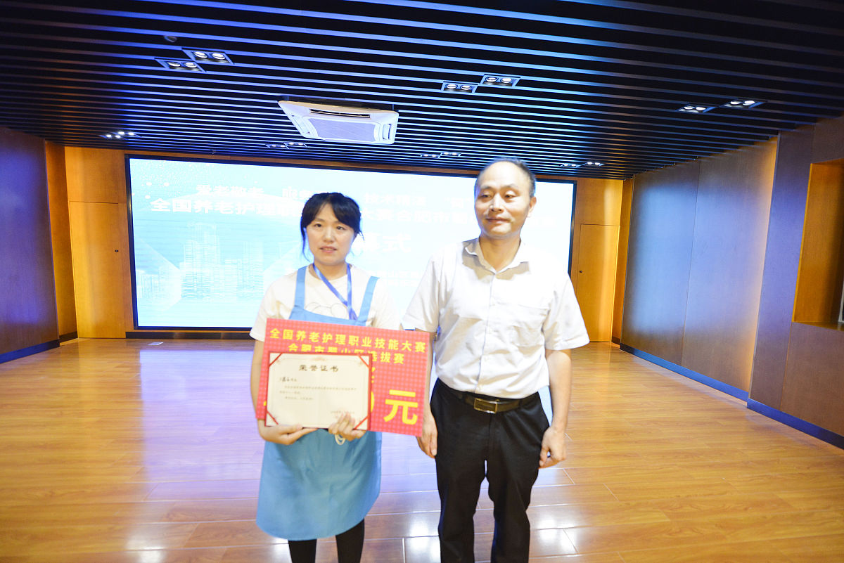 承德护理职业学院五年制大专学校怎么样-怎么样