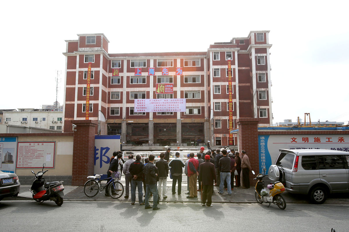 安塞县职业教育中心地址在哪里