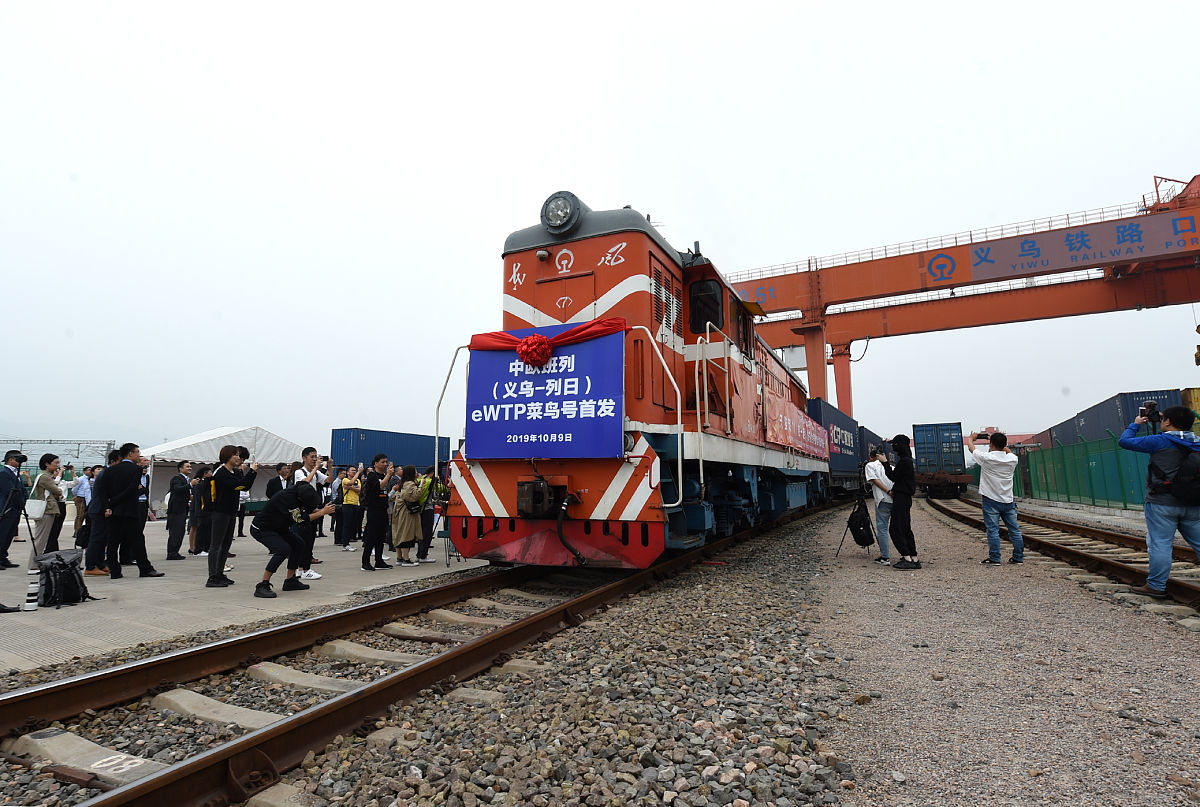 西部陆海新通道法制保障对策：建设与运营的法律保障措施