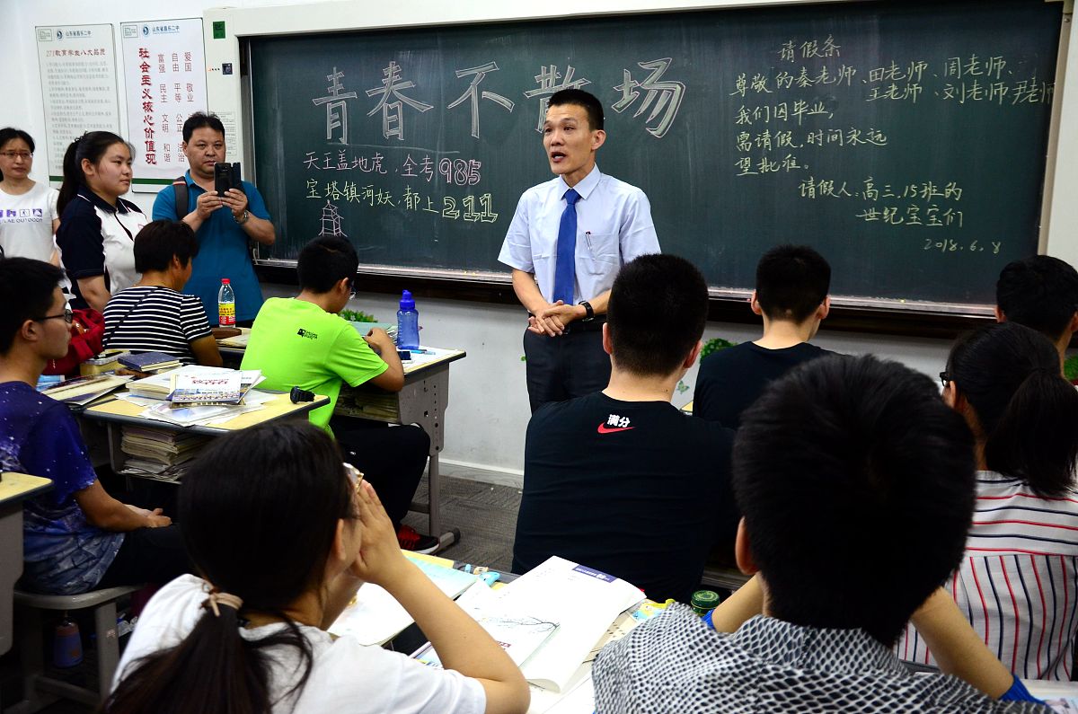 高一下学期综合评价 - 姚子俊同学