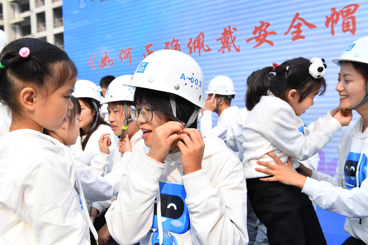 XC小学项目施工人员个人防护意识问题及对策