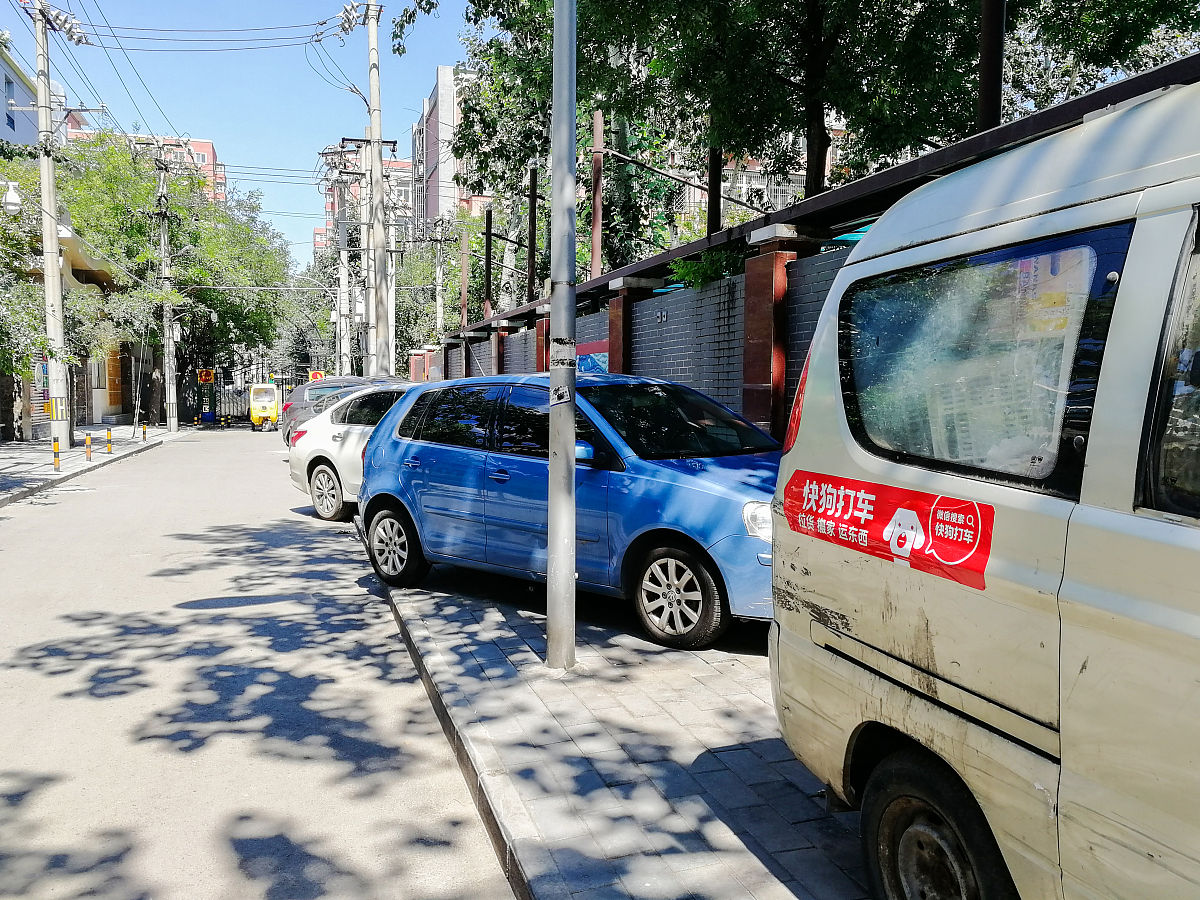 个人如何创建微信公众号？申请流程详解